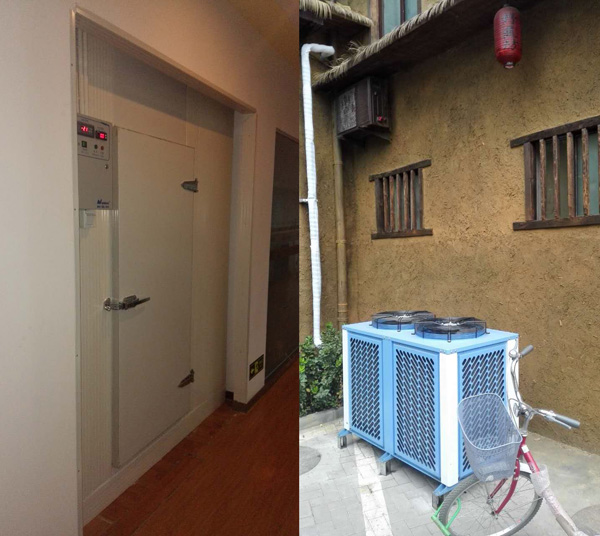 北京野蔬坊雙溫冷庫(kù)建造工程